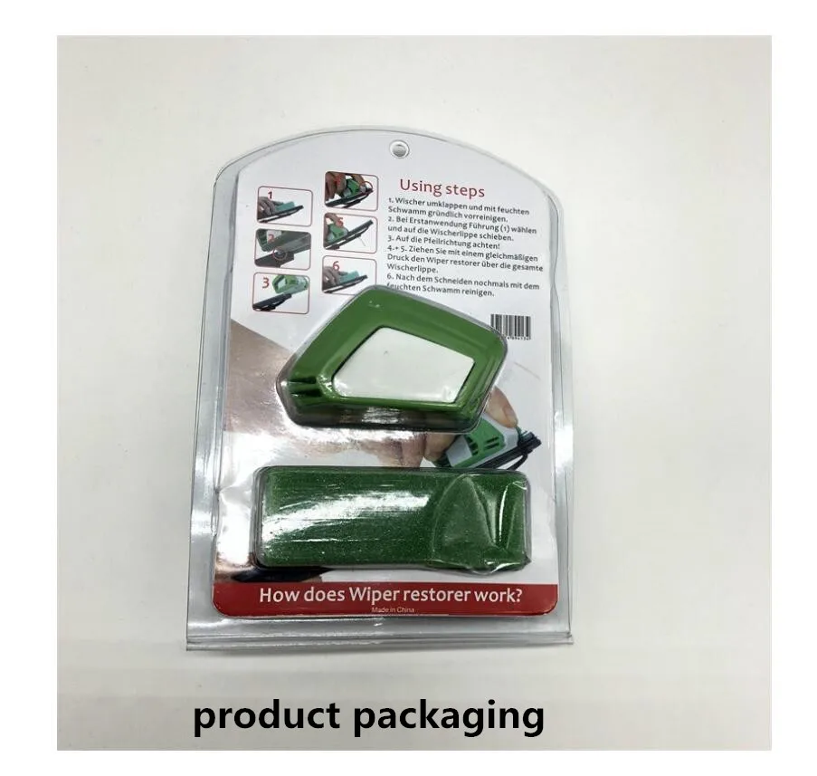 QQ截图20200716103152_副本