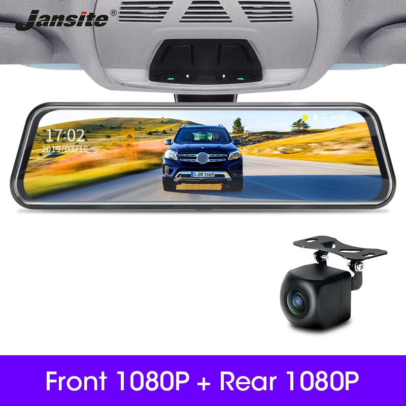 

Jansite 10" Car DVR Touch Screen stream media 1080P Front/rear Camera Video Recorder Rearview mirror Backup camera night vision