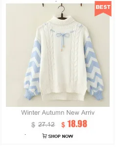 Зима-осень, Новое поступление, женский свитер с высоким воротом, джемперы с пышными рукавами, пуловеры, Уродливый Рождественский свитер, халат, один размер