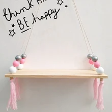 Детская комната деревянные бусины кисточка настенная полка для хранения комнаты организация в скандинавском стиле качели полка настенный Декор