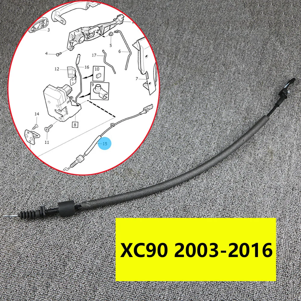 31253059 к переднему или заднему дверной замок кабель для VOLVO XC90 2003 2004 2005 2006 2007 2008 2009 2011 2012 2013 дверной замок кабель