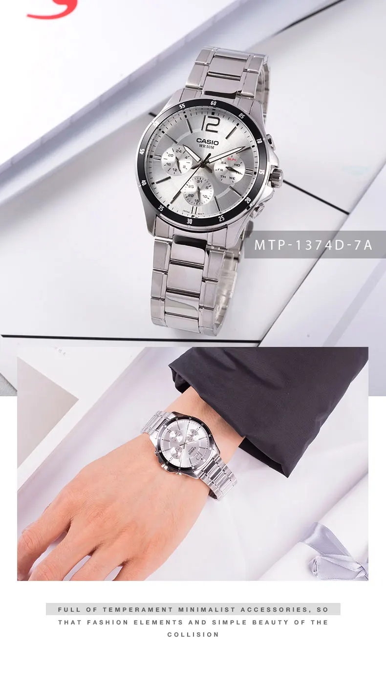 MTP-1374D-7A-速卖通新_01