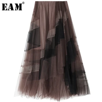 

[EAM] High Elastic Waist Contrast Color Mesh Asymmetrical Half-body Skirt Women Fashion Tide New Spring Autumn 2020 1S483