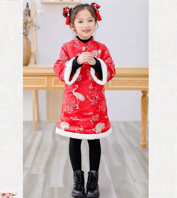 Hanfu/зимний красный хлопковый Чонсам для девочек; Детские восточные платья Ципао с длинными рукавами; одежда для дня рождения в китайском стиле на год