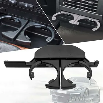 

Car Dash Mounted Console Cup Holder Front Left/Right Retractable Drinks Holder for BMW E39
