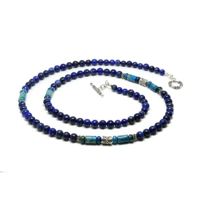 Men Necklace Men's Necklace Lapis Lazuli and Larimar Necklace