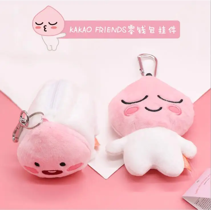 

Cartoon Apeach Small Pendant Keychain Stuffed Toys Plush Birthday Christmas Gift Toy #2390