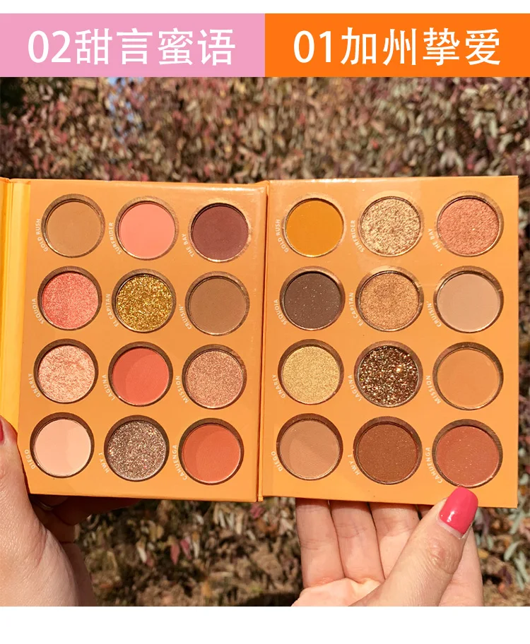 O1CN01xWsncE29vaaTbt0qQ_!!3634908130