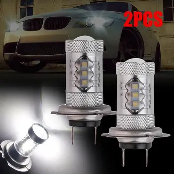 

2PCS H7 High Power 80W 16LED Auto Head Light Bulb Fog Light White LED Headlight Bulbs Kit Car Accessories