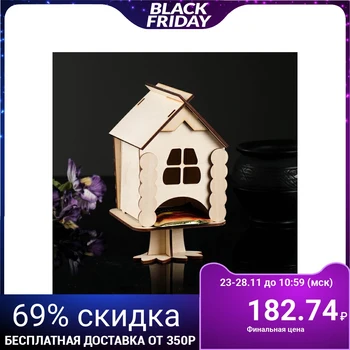 

Tea house "Hut on chicken legs" 1343810