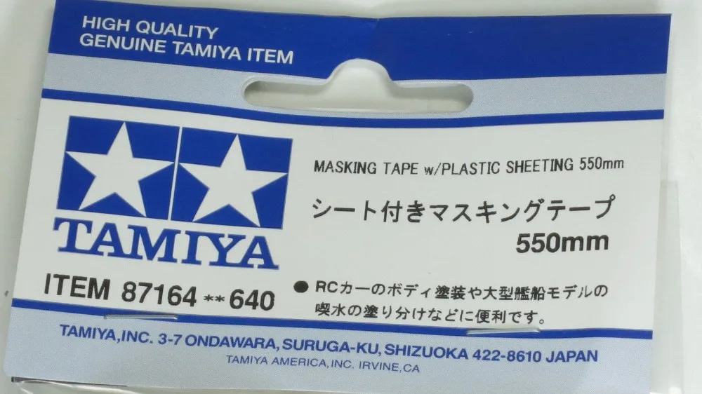Tamiya 87164 550 мм Маскировочная лента с пластиковым покрытием Модель Спрей краски ремесло инструменты