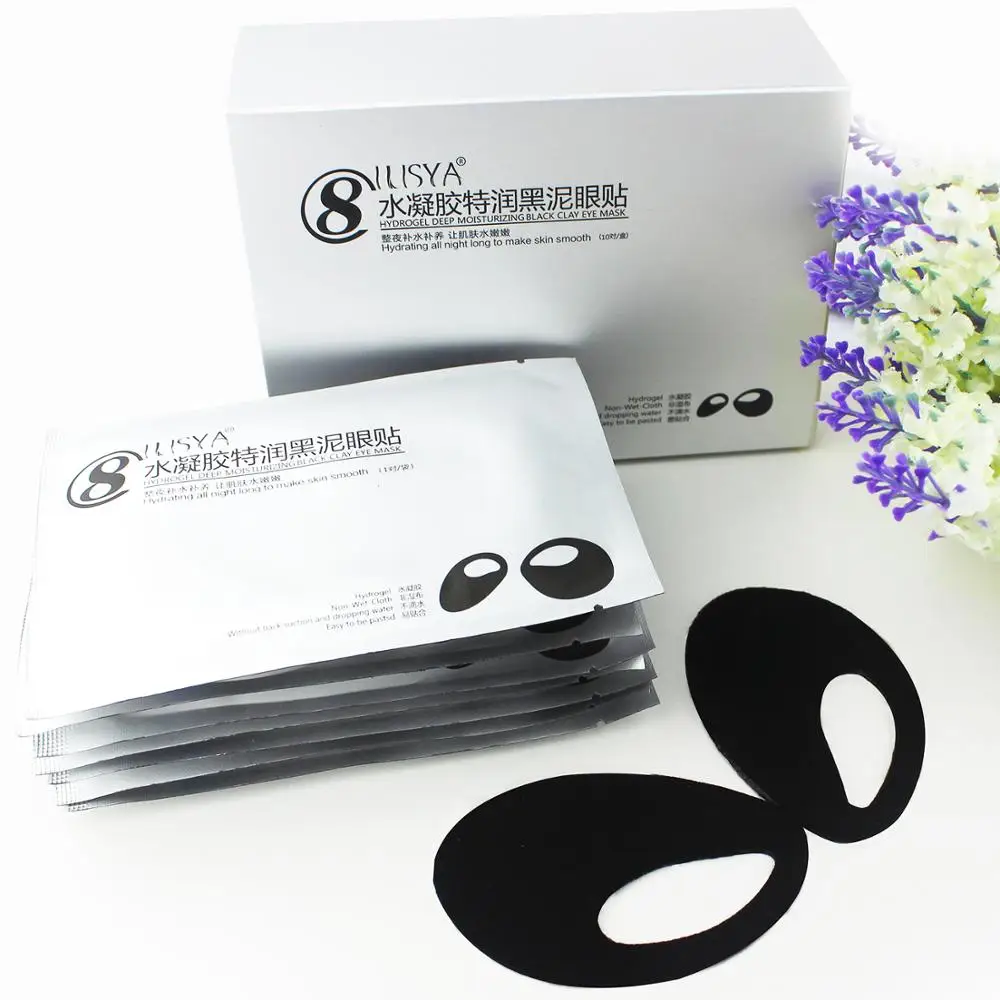 ILISYA Natural Eye Mask for Dark Circles Panda Eyes Style Hydrating Eye Patches Puffiness Anti aging 5