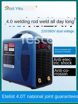 

Electric Welding Machine Easy to Cool 4.0T Dual Voltage Dual-Use 220V380V Industrial Smart 4.0 Welding Rod Dedicated