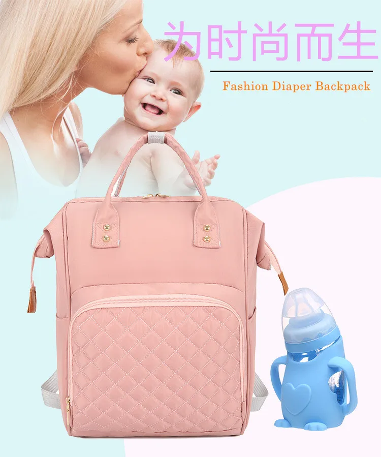 Модный однотонный рюкзак для мамы, Большой Вместительный нейлоновый органайзер для матерей, сумки для ухода за ребенком, пеленки для кормления, рюкзак для путешествий