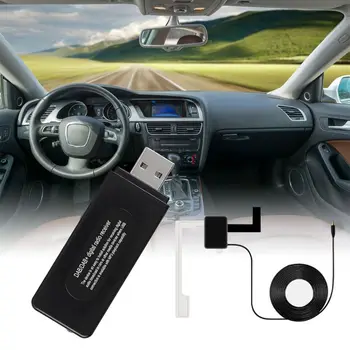 

Universal USB Interface Car DAB Digital Radio Audio Receiver FM Transmitter with Antenna R2LC