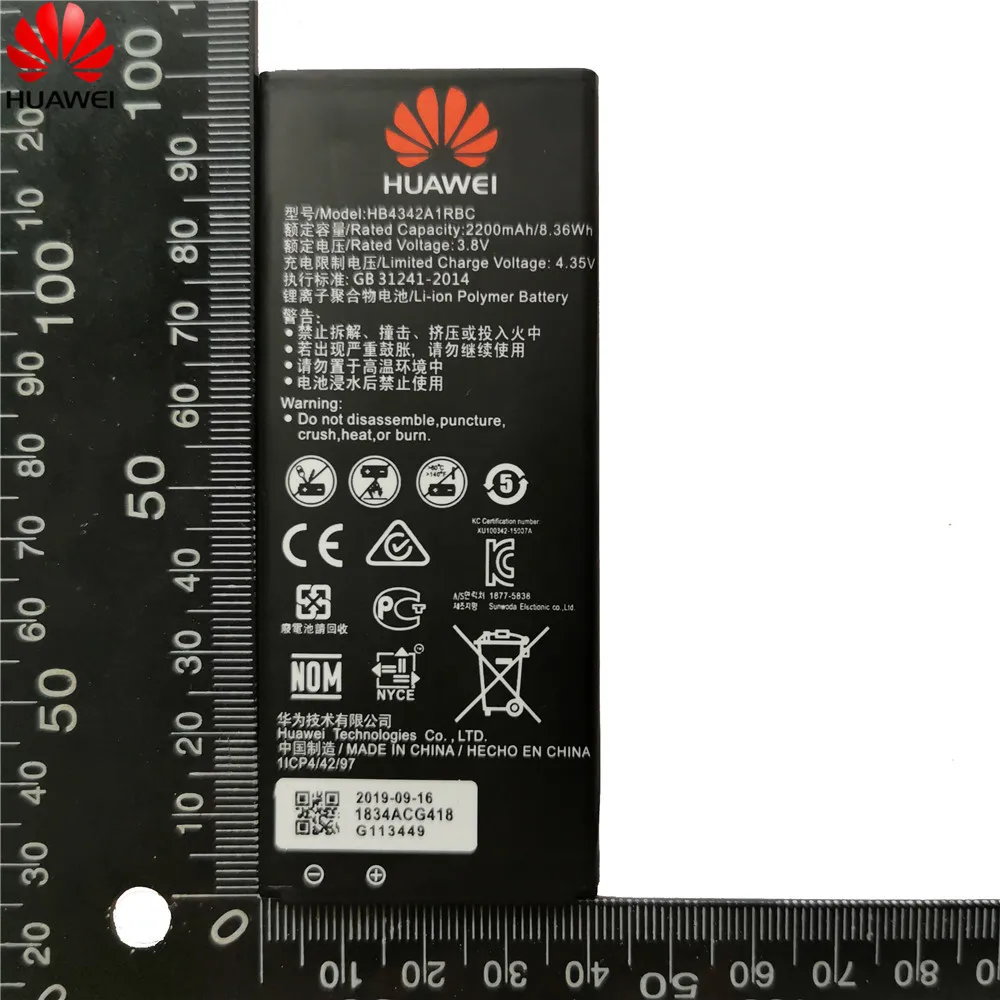 Лет huawei Батарея HB4342A1RBC для huawei y5ii Y5 II 2 Ascend 5+ Y6 Honor 4A SCL-TL00 Honor 5A LYO-L21 2200 мА-ч