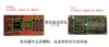 HIFI Discrete R2R module XY-2 DISCRETE LADDER DAC MODULE 24bits PCM 5