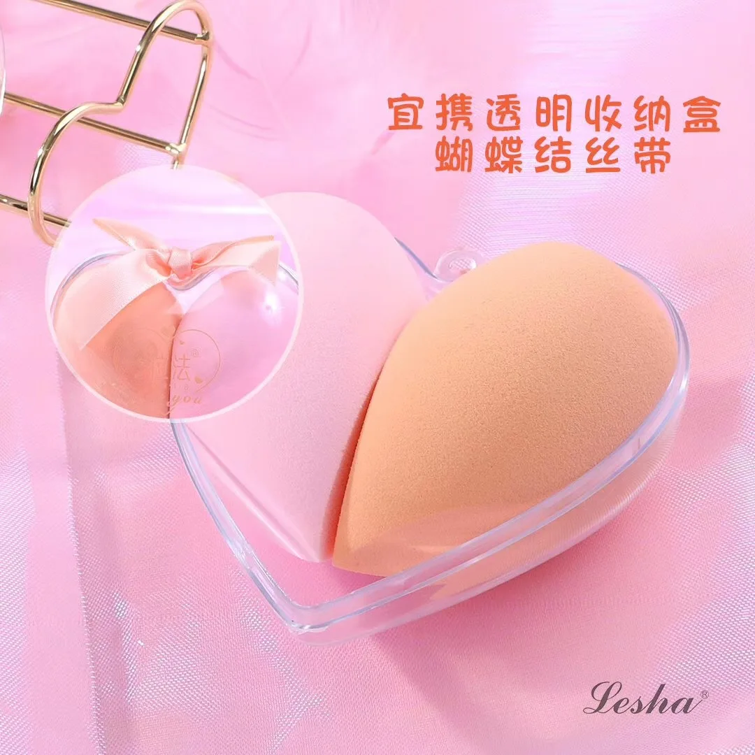 Rafa new alien egg mix beauty makeup suits the water big dry wet amphibious powder on makeup is no dead Angle bracket