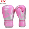 Wesing Professional boxing gloves fight MMA Gloves Martial Arts competition training mitts 2
