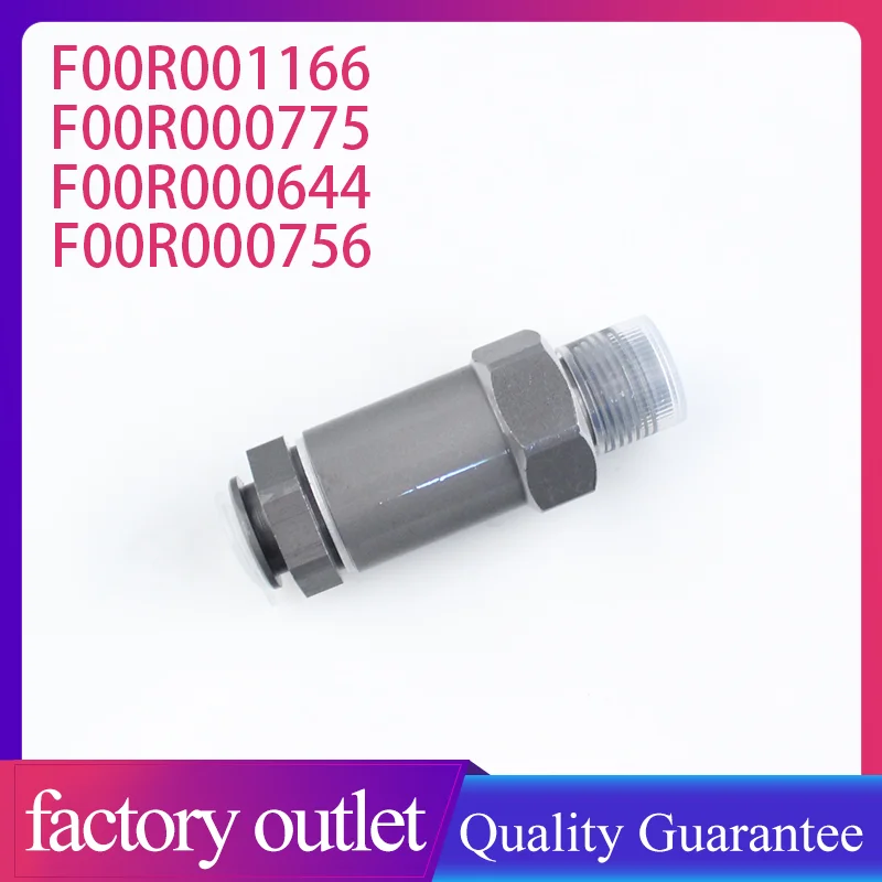 F00R001166 F00R000775 F00R000644 F00R000756 предохранительный клапан COMMON RAIL 1110010028 давления 1110010029 |