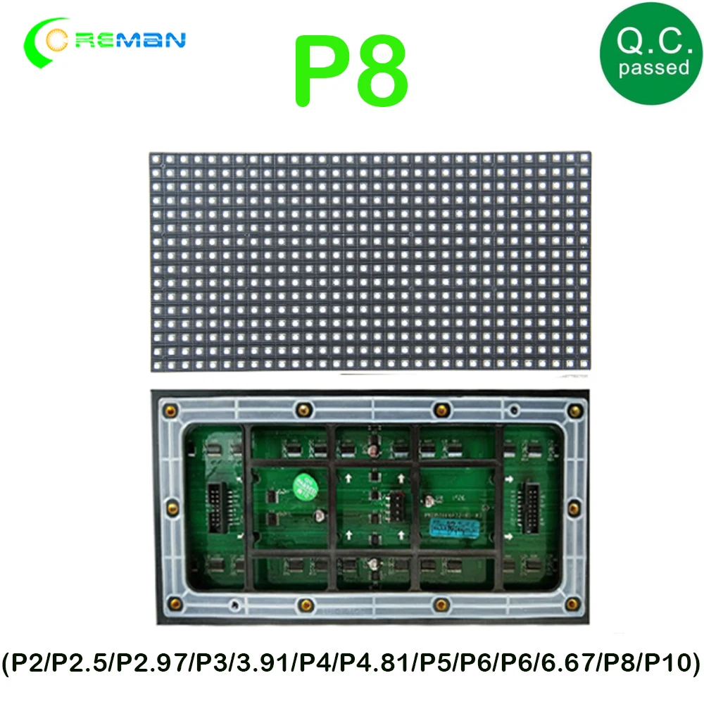 Внешняя фотография P8 RGB светодиодная матричная плата полноцветный модуль