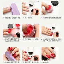 Инфильтрационный порошок,, Быстросохнущий лазерный маникюр, Бесплатный запеченный долговечный Французский маникюр, яркий мерцающий