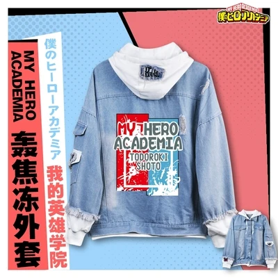 Новинка, толстовка Boku no Hero Academy, аниме, мой герой Academy Todoroki Shoto, джинсовая ткань, пальто для мужчин и женщин, модная куртка - Цвет: 4