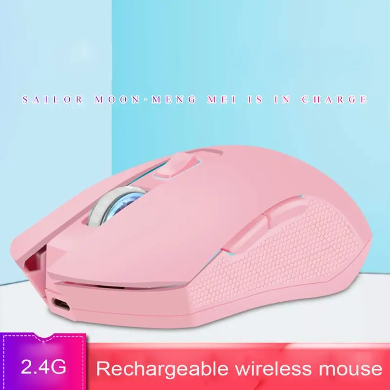 Розовый бесшумный светодиодный оптическая игровая мышь 1600 dpi 2,4G USB Беспроводная мышь для ПК ноутбука 667C