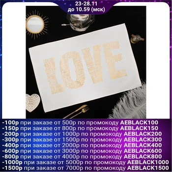

Kitchen towel "LOVE" with gold plating 45x70cm, 100% cotton 4339317