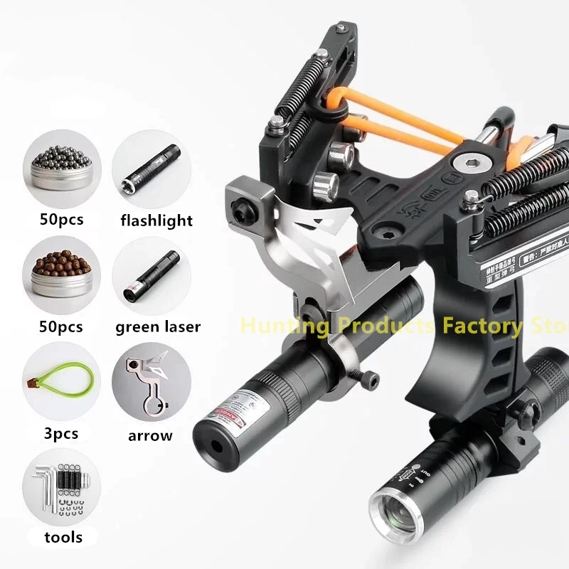 Рогатка лазерная аксессуары для охотничьего лука катапульта мощная арбалетного