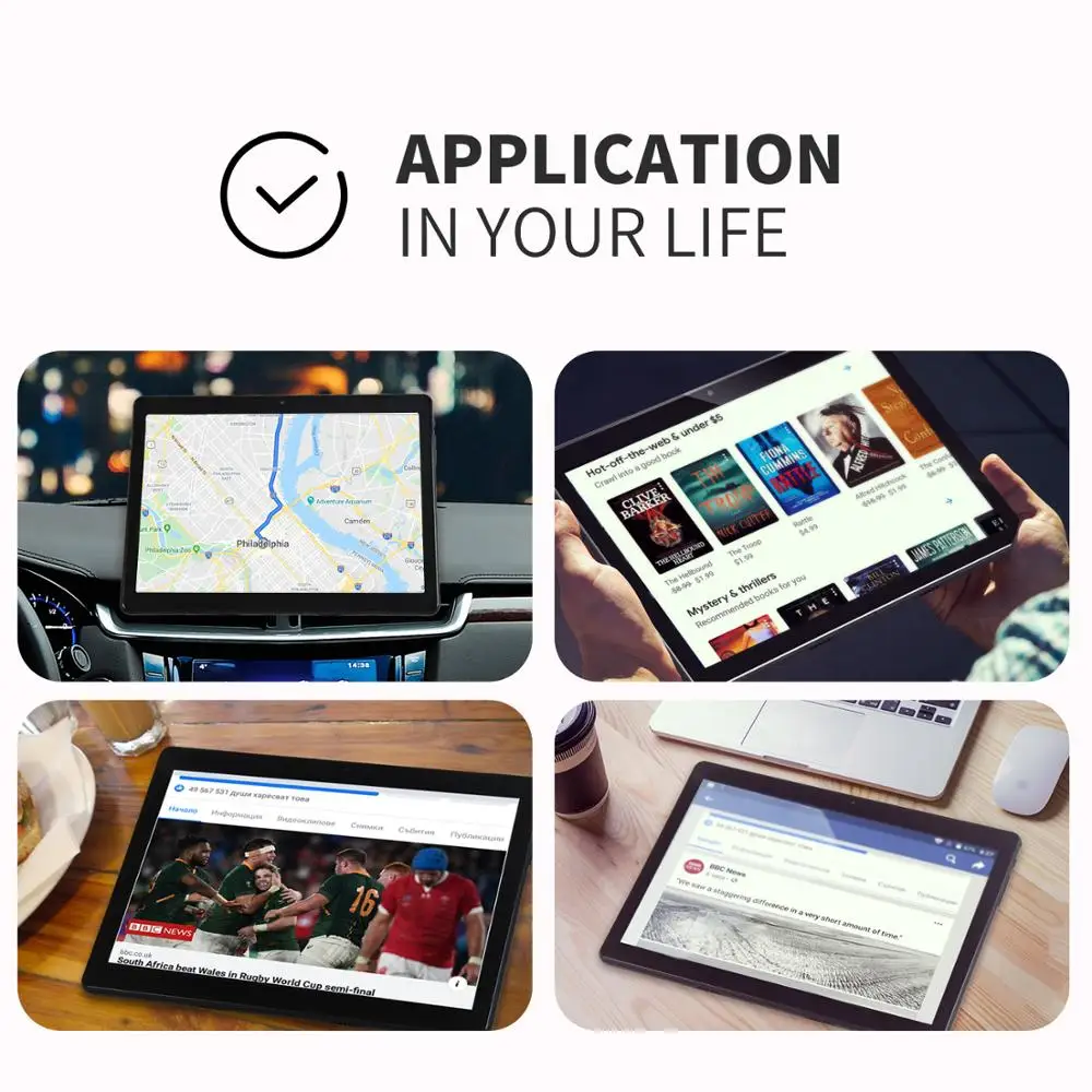 Tablets