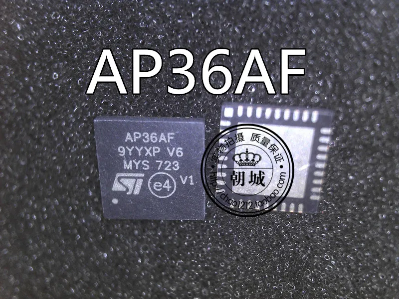 AP36AFM AP36AF QFN36