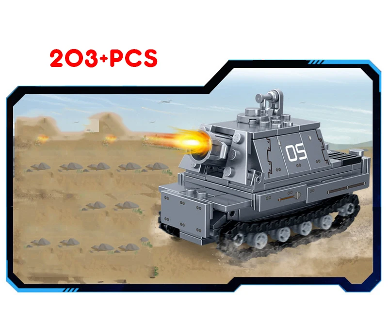 Конструктор 836 шт. военный WW2 Германия 4 в 1 солдат танков оружие фигурки дети