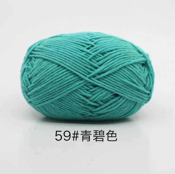50 г/шт. зима DIY мягкая хлопчатобумажная пряжа молочного цвета Детская шерстяная пряжа для вязания ручной вязки одеяло свитер шарф кукла крючком пряжа - Цвет: 59