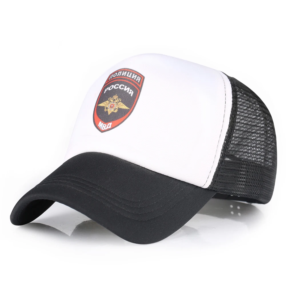 Бейсбольная Кепка Snapback Хлопковая мужская черная облегающая Спортивная Детская