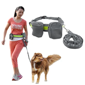 

Hands Free Elastic Waist Belt Dog Leash Running Jogging Nylon Dog Leash With Reflective Strip Training Dog Treat Pouch Bag
