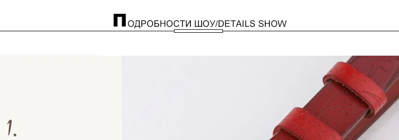 Бренд AKTRIS, модный дизайн, Цветочный, натуральная кожа, женский ремень, женские золотые пряжки, металлические ремни, 2,3 см в ширину, FCO066