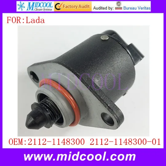 New Auto IAC Idle Air Control Valve use OE NO. 2112-1148300 2112-1148300-01 for Lada | Автомобили и мотоциклы