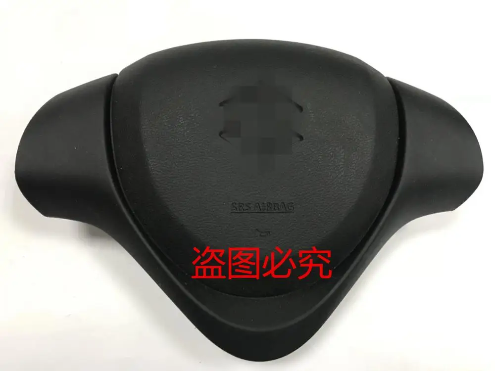 

High Quality Brand New Car Driver Plastic Cover For Alto Steering Wheel Cover Free Shipping