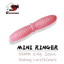 Esfishing – lot d'appâts souples en forme de ver pour la pêche à la carpe, pack de leurres pour attraper des poissons, pack de 20 pièces, 35mm, 0.9g