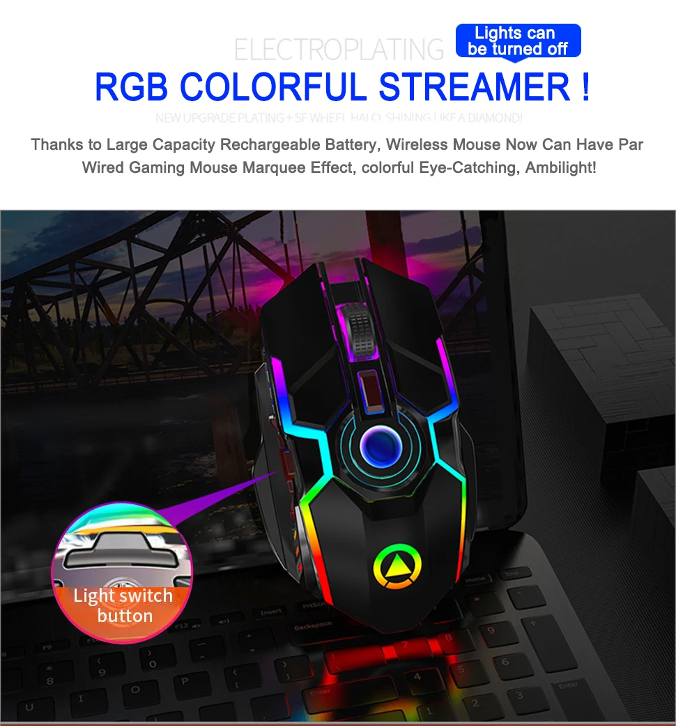 Rainbow 7 Key Mouse