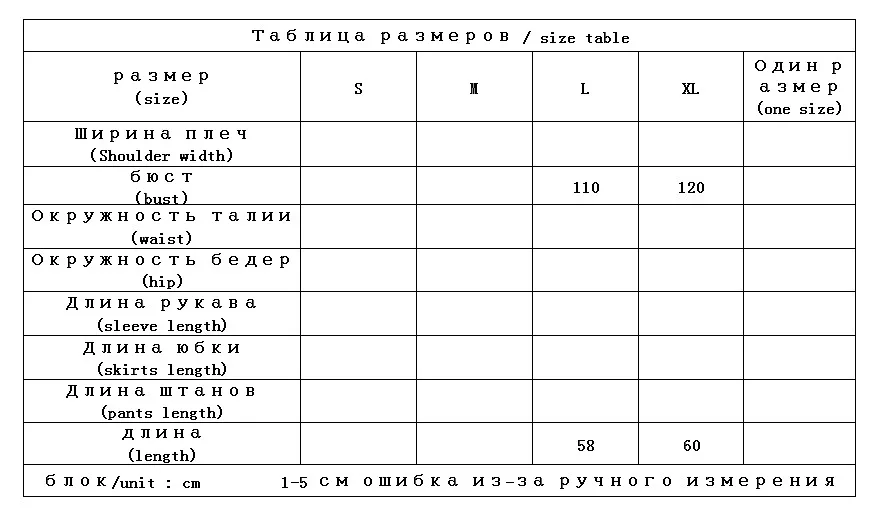 Осень зима 2020 шерстяные Хлопковые женские жилеты зимняя верхняя одежда