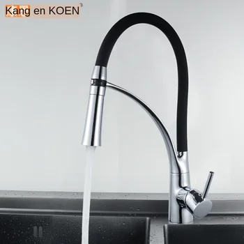 

Kitchen Sink Copper Faucet Color Pull-out Kitchen Dish Hot and Cold Faucet