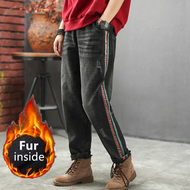 Max LuLu Fashion European Ladies Ripped Striped Jeans Womens Winter Warm Denim Trousers Oversized Black Elastic Harem Pants