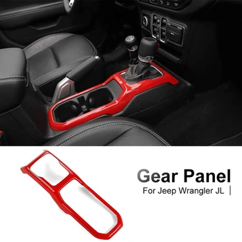 

Gear Shift Panel Trim Control Center Console Cover for 2018-2019 Jeep Wrangler JL JLU & 2020 Jeep Gladiator Car Accessories Red
