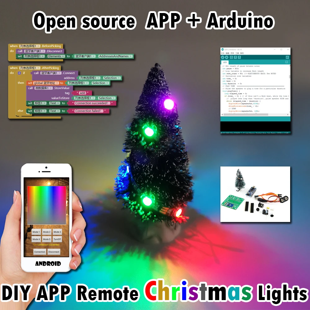Подарок на рождественскую елку Arduino DIY пульт дистанционного управления WS2812 с