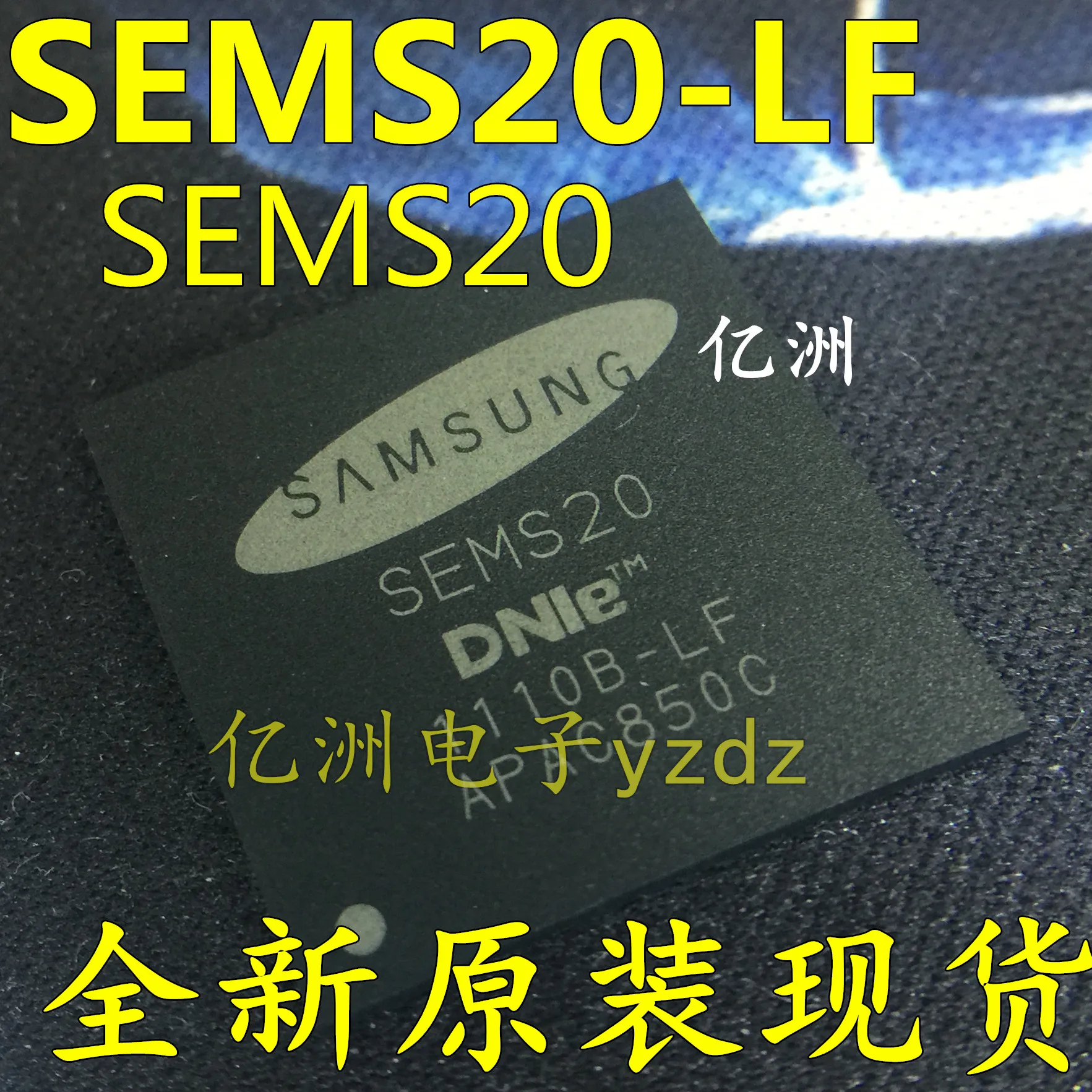 

5pcs/lot SEMS20 SEMS20-LF