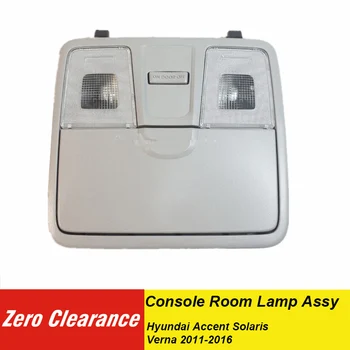 

92800 1R000 Light Room lamp light reading lamp car glasses case Head Console for KIA Rio Forte K3 Cerato 13-16 No Sunroof