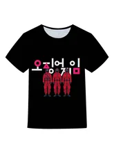 Camiseta de Juego de calamar para niños de 4 a 14 años, ropa de juego de dibujos animados, camiseta de moda con estampado 3D, ropa de moda para niñas 2021