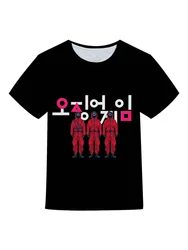T shirt de jeu de calmar pour enfants de 4 à 14 ans, vêtements de dessin animé pour garçons, à la mode, impression 3D, pour filles, 2021 